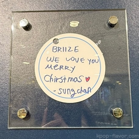 BRIIZE WE LOVE YOU MERRY Christmas ♡sungchan