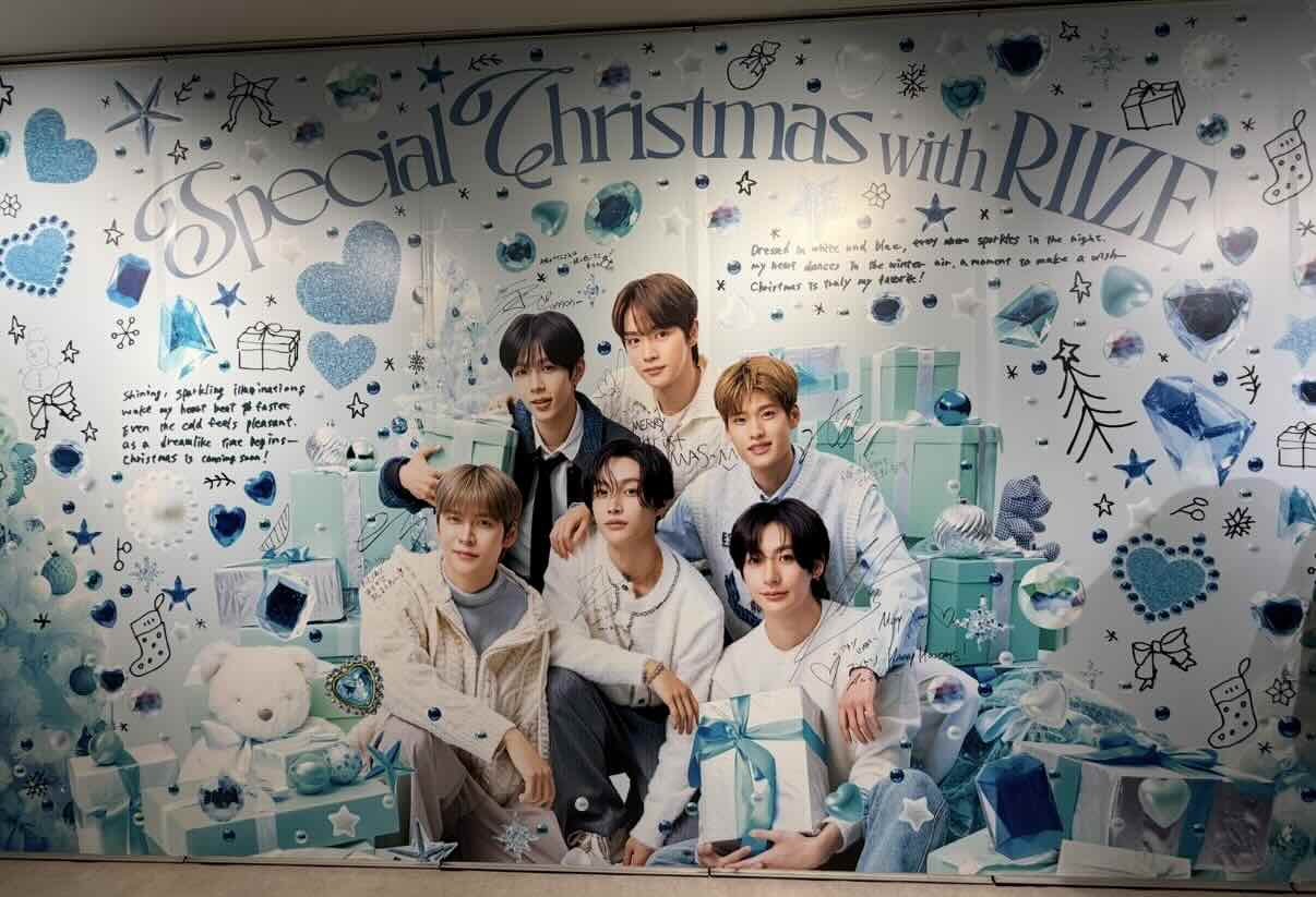 RIIZE 109コラボ　メンバーたちの集合写真