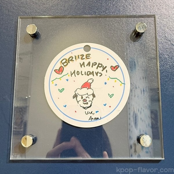 BRIIZE HAPPY HOLIDAYS Anton