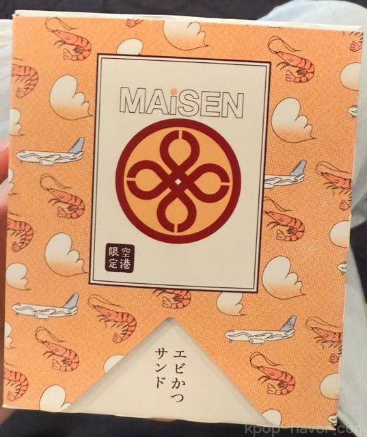 羽田空港の売店で購入したまい泉のエビカツさサンド。遠征前の朝食。